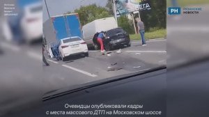 В Рязанской области произошло массовое ДТП