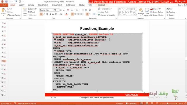 Oracle developer g11 028 Creating Stored procedures and functions смотреть онлайн
