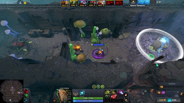 World of Dota - Lone druid ловкость. Тестирую, можно ли мантой снять апгрейженую алебарду. смотреть онлайн