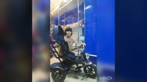 Трехколесный велосипед Chopper с ручкой управления