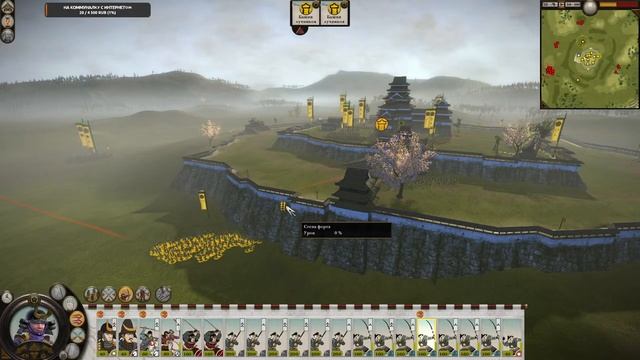 Total War: SHOGUN 2. Кампания за Дом Ода (часть 9) Удерживаем Сёгунат. смотреть онлайн