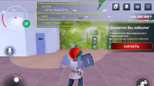 Путь до Миллиардера на Блек Раша #1-Словил бизнес за 45кк….