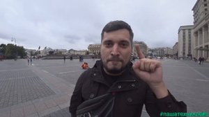 Прогулка по Охотному ряду. Депо.