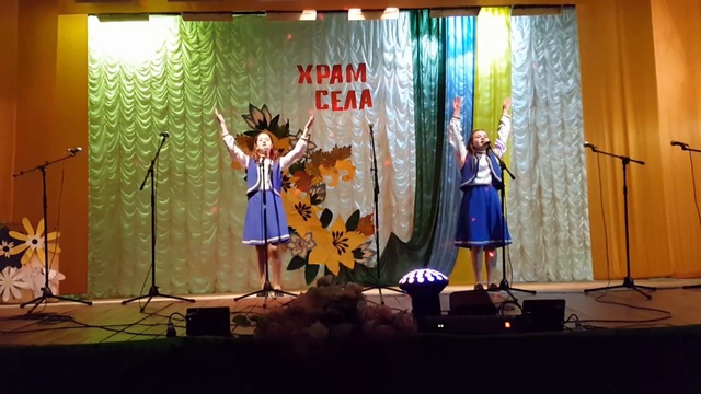 Храм Сёл Красногорка и Делакеу Первое Выступление, 21 ноября 2017 года!