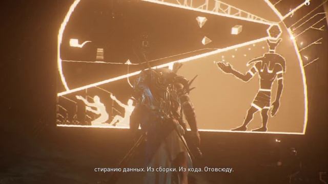 Assassin's Creed Origins Древний механизм Золотой гробницы смотреть онлайн