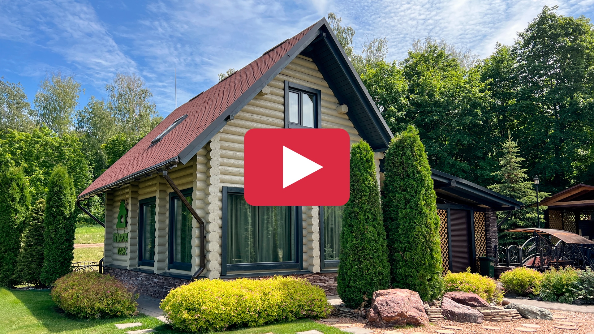 12 дом в комплексе Спартак-Парк