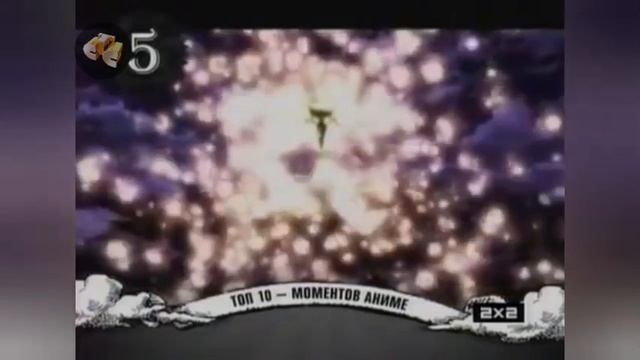 Все анонсы 2х2 (2007-2023) смотреть онлайн