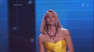 Александра Воробьева. Chandelier