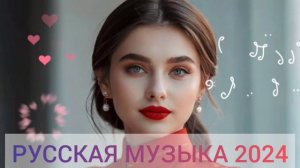 Гифка для ваших сборников музыки № 124