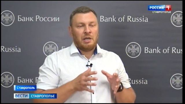 Сомнительные банковские операции будут приостанавливать