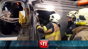 «ЧП»: 11 октября 2023 года | «Чрезвычайное происшествие» на НТВ