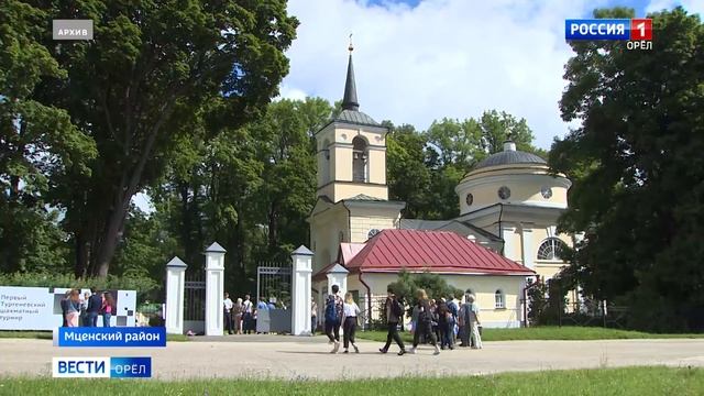 Орловщина. «Бирюзовое кольцо России»