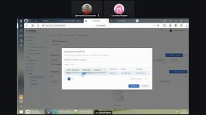 U-CONNECT. ITIL+  Управление принтерами