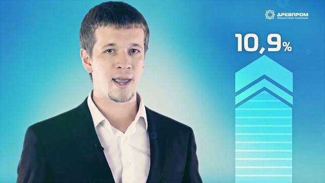ООО "ДРЕВПРОМ" О банках, кредитах, и о том, как можно выплачивать их с выгодой для себя!