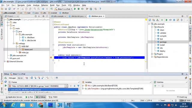 Spring JDBC vs Hibernate. Вебинар #9 смотреть онлайн
