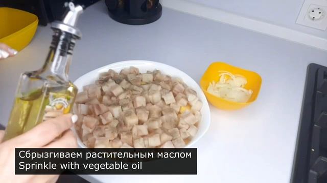 Рыба, запечённая с картофелем в духовке. Просто и Вкусно!