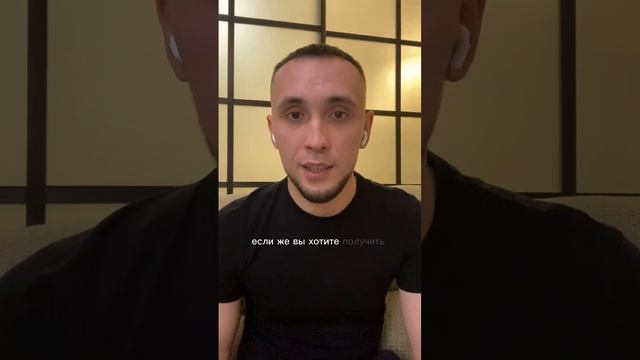 Как исправить кредитную историю? смотреть онлайн