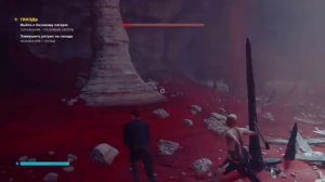 СКЛАД! Гвоздь. Control THE FOUNDATION DLC Прохождение #5