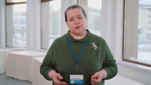 #Дельный совет_Важно объединяться, Оксана Коротеева