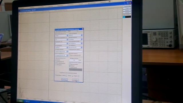 Выполнение ЛР2 (Акустика) Часть 1 смотреть онлайн