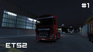 Euro Truck Simulator 2 // Обычный кооп в конвое. Часть 1