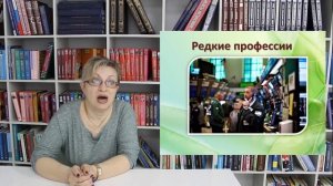 Круглый стол «Мир профессий_ дороги, которые мы выбираем"