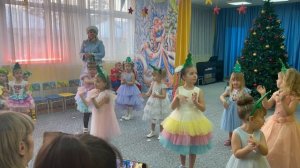 Я узнала маленький секрет