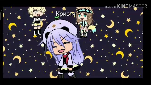 Я опасная девочка //Клип Руки в потолок|| смотреть онлайн