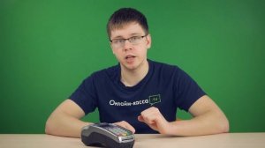 VERIFONE VX520 ОБЗОР POS-ТЕРМИНАЛА