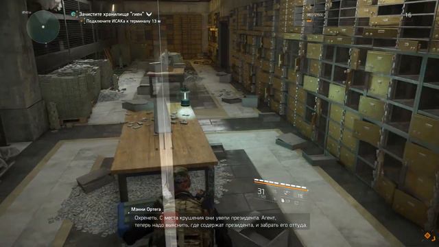 ИГРОФИЛЬМ Tom Clancy’s The Division 2 (все катсцены, на русском) прохождение без комментариев