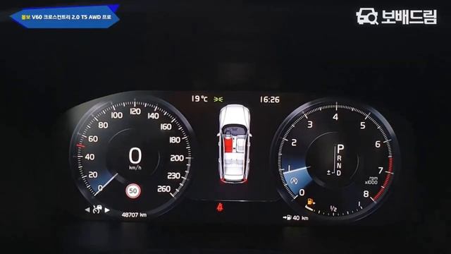 Volvo V60 Cross Country 2nd Generation 2 0 T5 AWD Pro смотреть онлайн