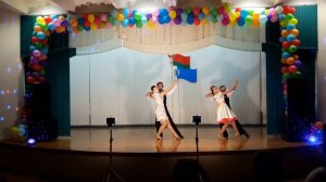 Большие молодцы. Вальс. Школьный вальс 2016.