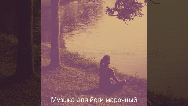 Видения (Душевное здоровье)