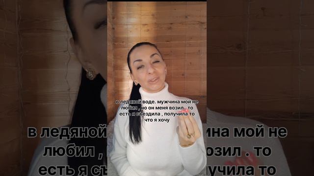 у вас такое было? смотреть онлайн