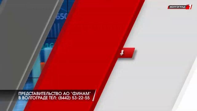 Прошедшая неделя стала временем снижения практически на всех мировых фондовых рынках