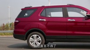 Тест-драйв Changan CX70