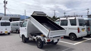 Sold out 1996 Mitsubishi minicab truck dump U42T-0407717 ↓ Please lnquiry the Mitsui co.,ltd websit