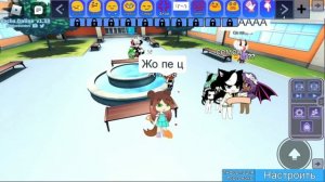 #кринж гача лайф онлайн роблокс