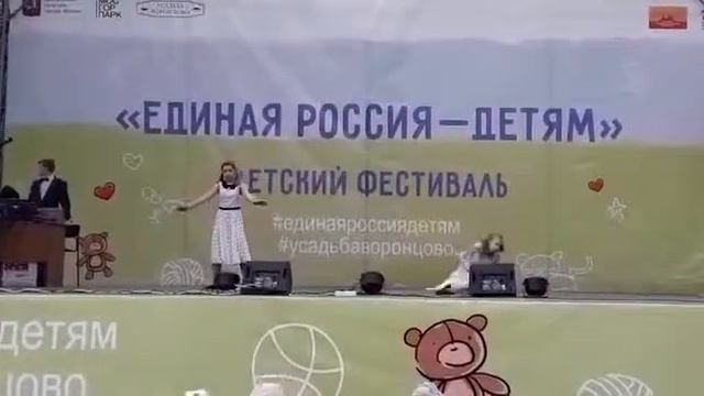 "Времена" коллектив Коллекция смотреть онлайн