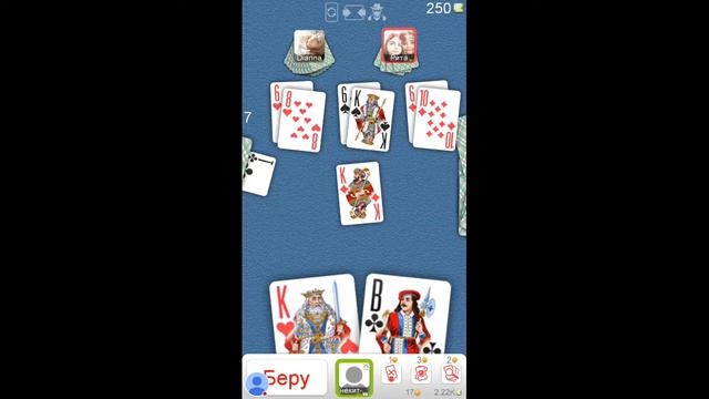 Стрим игры "Дурак". смотреть онлайн