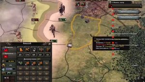 Hearts of Iron IV|НА ЧТО Я ПОДПИСАЛСЯ!?ХЕРТС ОФ АЙРОН 4