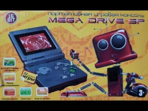 Sega mega drive sp.