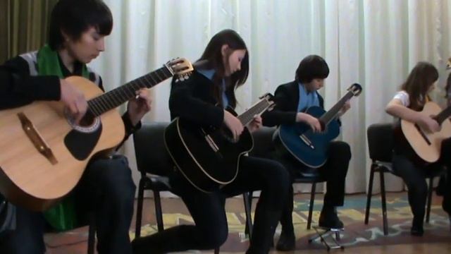 Кубинский танец - Гитарный ансамбль 2011г.