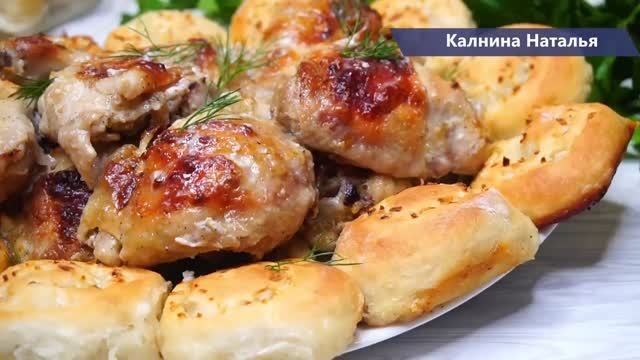 Как же я могла забыть про эту вкуснятину! Увидела журнал 