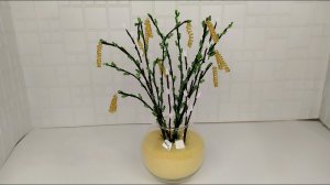 Цветы из бисера. Декоративные веточки из бисера. Букет. Берёза. Верба. Мастер класс. Пошаговый МК .