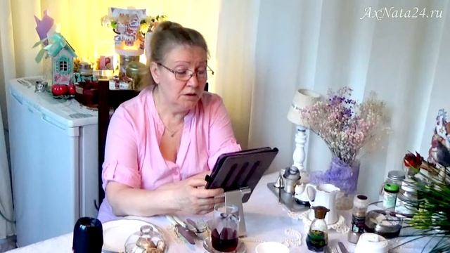 Пища для ума. Читаем перед сном. Феликс Кривин "Крапива" и "Курица" смотреть онлайн