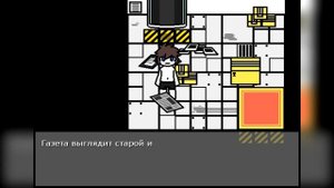 Лаборатория по созданию Фурри?! ● Changed #1