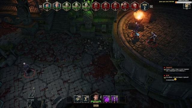 Disciples: Liberation - RPG-стратегия в тёмном фентези. Disciples Liberation обзор на стриме (Demo)
