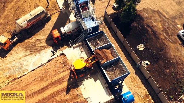 Бетонный завод MEKAMIX-60 COMPACT в г. Бавлы (Республика Татарстан) смотреть онлайн