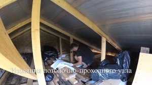 Установка печи-камина Klemens Fireway! Таймлапс! Time-lapse